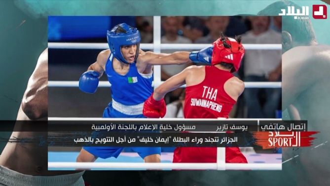 يوسف تازير.. اللجنة الأولمبية الجزائري رفعت رسميا دعوة قضائية ضد الإتحاد الدولي للملاكمة