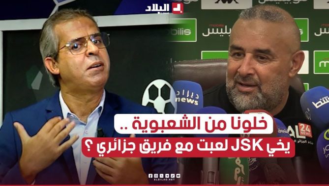 كفانا شعبوية .. كيفاه تهدي الفوز بمناسبة أول نوفمبر وانت لعبت مع فريق جزائري ؟