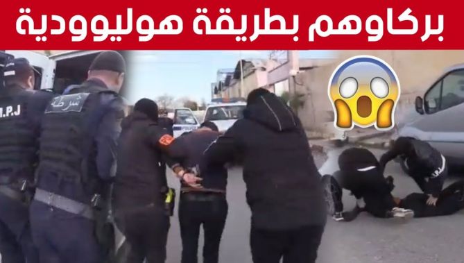 بطريقة هوليوودية.. شاهد كيف أطاحت قوات B.M.P.J بعصابة إجـ..رامية بسيدي بلعباس وهذا ما عثروا عليه