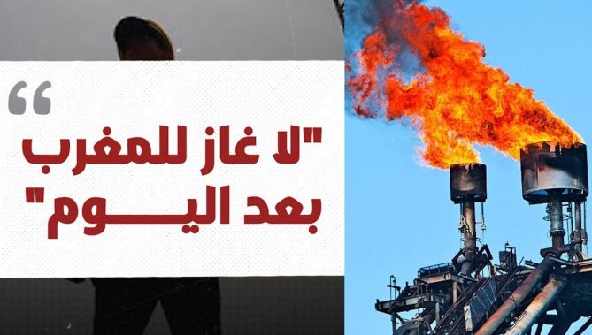 رئيس الجمهورية يقرر.. لا غاز جزائري نحو المغرب بعد اليوم