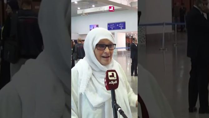 " شاركت في القرعة 13 مرة .. راني فرحانة ومتشوقة لوقفة عرفة 😍🥹" .. شاهدوا فرحة مُقبلة على الحج