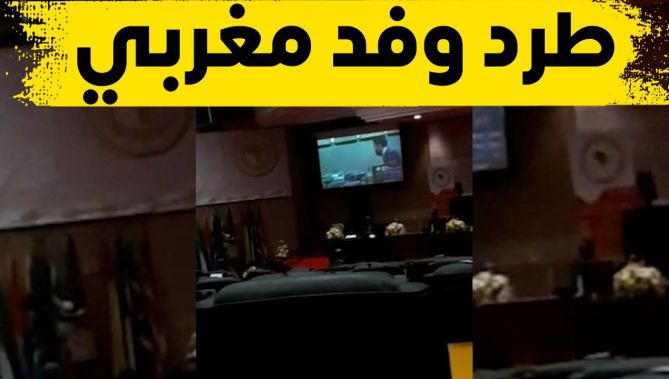 شاهد لحظة طرد وفد مغربي من اجتماع مرموق بجنوب أفريقيا