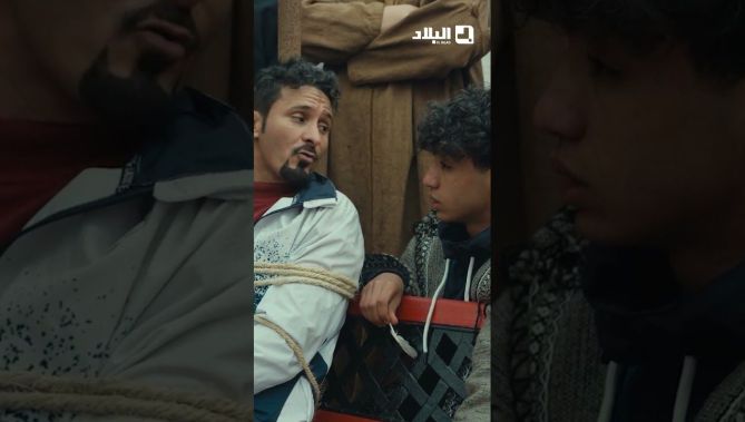 طوطو خطفوه جماعة العلوش ربطوه وشبعوه سقلة 🤣😂