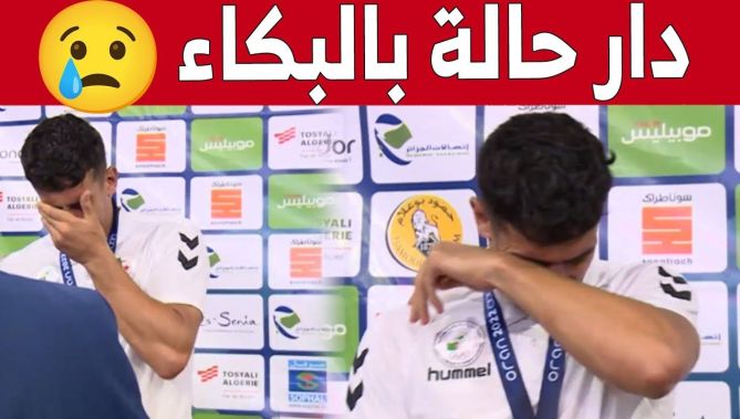 ملاكم المنتخب الوطني الجزائري يونس نموشي يبكي بحرقة بعد خسارته للميدالية الذهبية.. شاهدوا