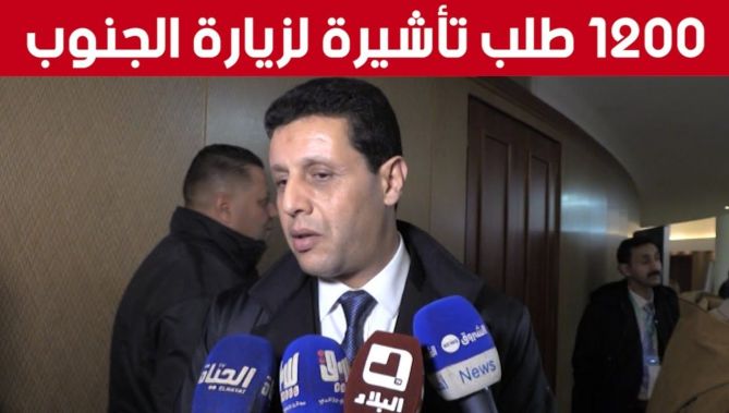 وزير السياحة: عالجنا أكثر من 1200 طلب تأشيرة تسوية لزيارة الجنوب الجزائري