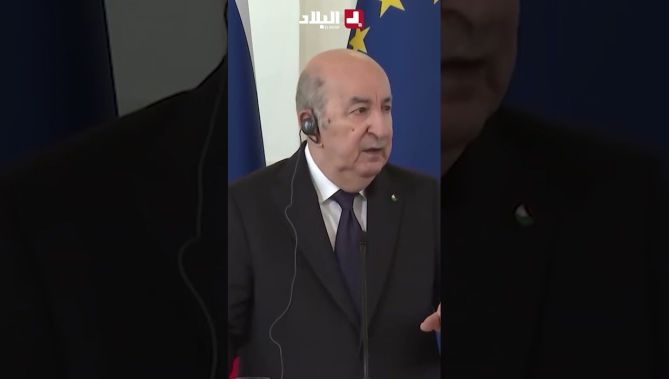 الرئيس #تبون: "#الجزائر دولة مسالمة، شغلها الشاغل هو إحلال السلم "