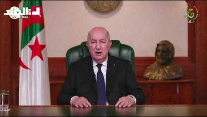 رئيس الجمهورية عبد المجيد تبون يهنئ الشعب الجزائري بمناسبة عيد الأضحى المبارك