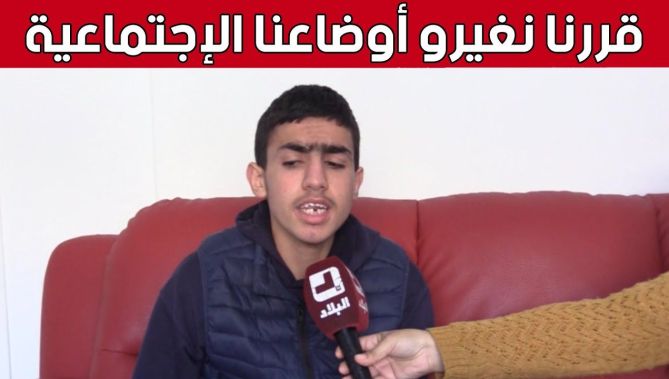 "عبد الرحمان".. شاب مكفوف يطلق حملة تحسيسية لترقية ذوي الهمم.. شاهد: