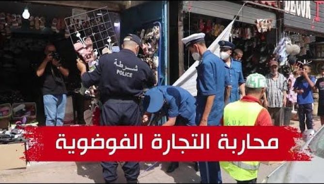 شرطة ولاية قسنطينة تشنّ حملة لمحاربة التجارة الفوضوية.. شاهدوا