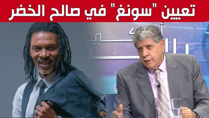 المدرب مزيان إيغيل : "تعيين سونغ مدربا للكاميرون سيكون في صالح الخضر لهذه الأسباب!".. شاهدوا: