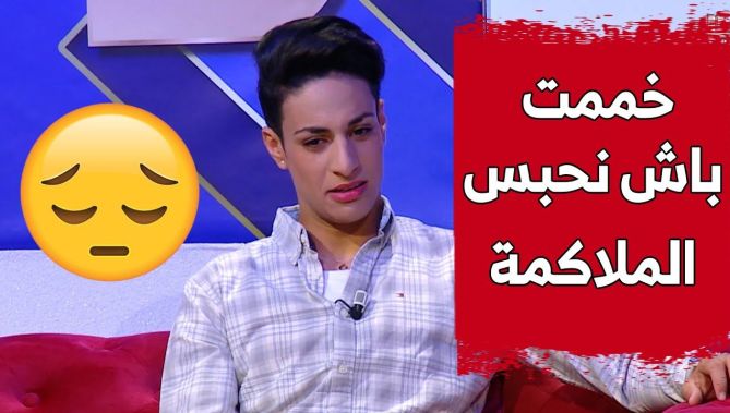 الإعلامي زغبة يفاجئ البطلة إيمان خليف بصورة لها وهي ترمم القاعة التي تتدرب فيها بنفسها..شاهدوا