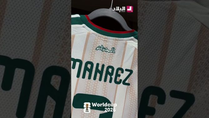 غرف تغيير الملابس للخضر جاهزة قبل مواجهة سويسرا المرتقبة