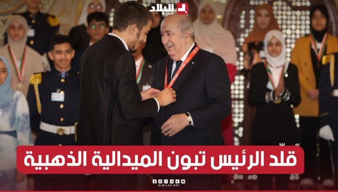 دراش شمس الدين يقلد رئيس الجمهورية الميدالية الذهبية التي تحصل عليها بأولمبياد الرياضيات بلندن