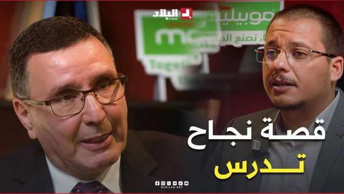 قصة ملهمة لـ كمال تومي رحلة بدأت من اليتم والفقر والمصاعب ليكون أحد أكبر علماء الروبوت في العالم