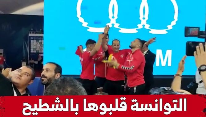"قلبوها بالشطيح" ..هكذا احتفل الرباع #التونسي بميداليته الذهبية في رفع #الأثقال