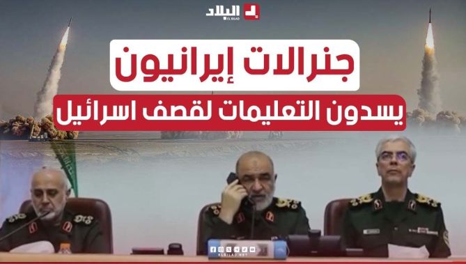 شاهد.. اللحظات الأولى لإعطاء الأوامر بقصف اسرائيل