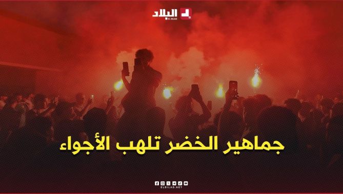 جماهير الخضر تلهب الأجواء بـ #كانساس سيتي قبل مواجهة النمسا .. #شاهدوا