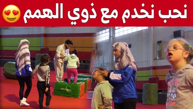 إكرام .. مدربة "جمباز" لذوي الهمم في تجربة تدريب فريدة من نوعها.. شاهد