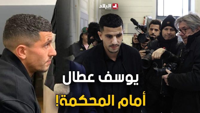 هذا ما قاله #عطال في جلسة محاكمته بعد أن انتهت بالتماس 10 أشهر سجن نافذ
