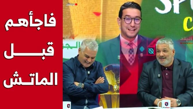 زهير جلول يفاجئ ضيوف #البلاد_سبور بتوقعه الصحيح لذهاب مصر والكاميرون إلى ضربات الجزاء..شاهدوا