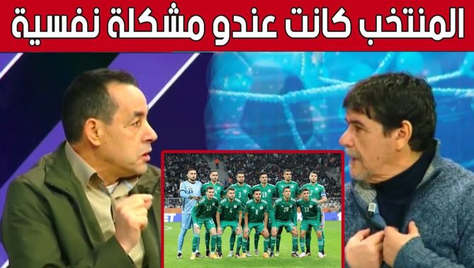 شاهد ما قاله الإعلامي #يوسف_تازير واللاعب السابق #محمد_شعيب حول آداء المنتخب الوطني المحلي في #الشان