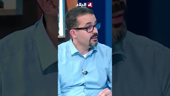 تعرف في هذا الفيديو على مختلف الأسباب لظهور #حصى_الكلى