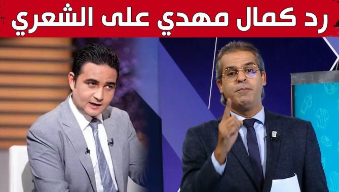 بعد استصغاره الجزائر.. مقدم برنامج أحكي بالون وضيوفه يردون على الإعلامي التونسي هيكل الشعري.. شاهدوا