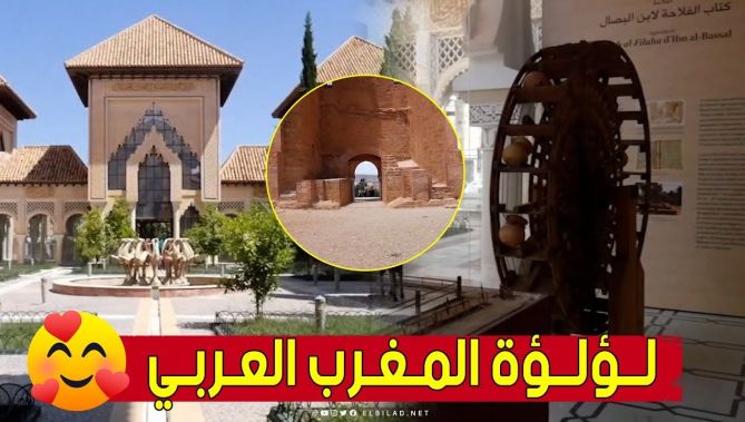 تلمسان مدينة التاريخ وعذراء السياحة بمعالمها الأثرية التي تُميز لؤلؤة المغرب العربي الكبير..😍🥰