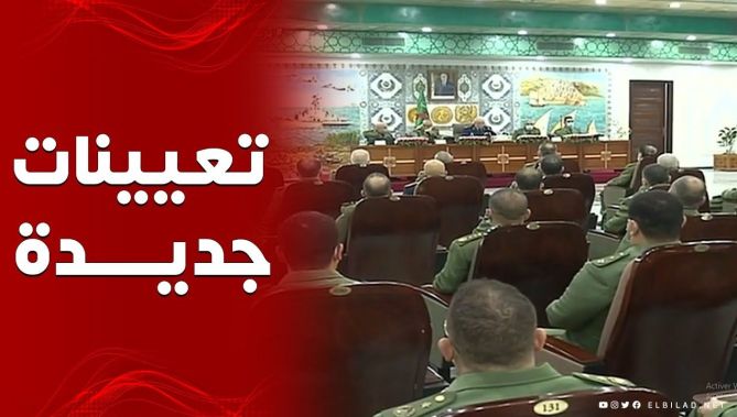 تعيينات جديدة في وزارة الدفاع الوطني.. شاهدوا