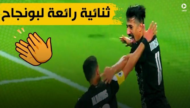 الدولي الجزائري بغداد بونجاح يبصم على ثنائية اليوم في شباك نادي العربي .. شاهد