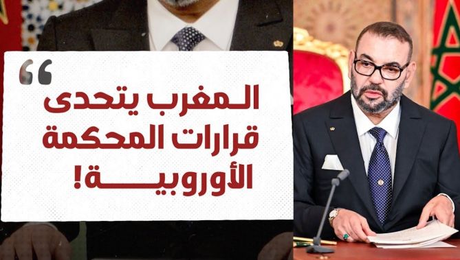 المغرب يخرق القانون الدولي ويتفق مع الكيان الإسرائيلي للتنقيب عن النفط في الأراضي الصحراوية الم.حتلة