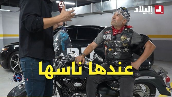 🏍️" الـMoto classique عندها ناسها 🏍️".. تعرّفوا معانا عليها واكتشفوا أسرار هاذ العالم!