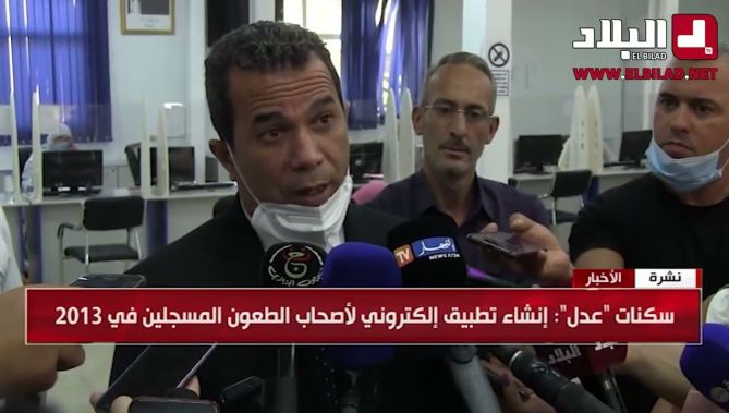 سكنات "عدل": 6000 مكتتب يشرعون في سحب أوامر دفع الشطر الأول