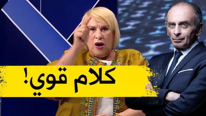 شاهدوا كيف ردت المحامية بن براهم على المترشح للرئاسيات الفرنسية إيريك زمور بعد تصريحاته ضد الجزائر
