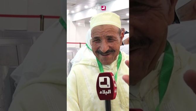 "عندي سمانة ونرقد غير 2 سوايع من الفرحة" 🤲🕋  #شاهدوا فرحة مُقبل على #الحج ضمن أولى الرحلات