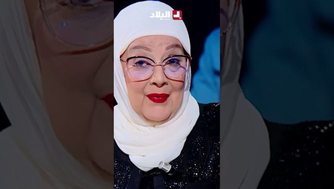 #الفنانة #سعاد_سبكي .. " معنديش الولد .. بصح بنتي نشوفها راجل في كتافي "