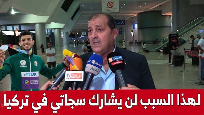 ياسين لوعيل : لهذا السبب لن يشارك العداء البطل سجاتي في ألعاب التضامن الإسلامي