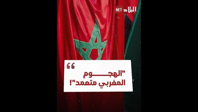 المخابرات الاسبانية تفضح المغرب بشأن قصف الشاحنات الجزائرية