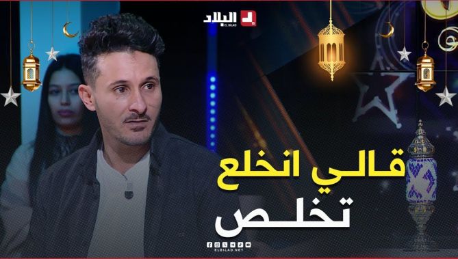 #لحلو قالهم شاركت في #كاميرا_كاشي مولاها "قالي انخلع تخلص"🤣