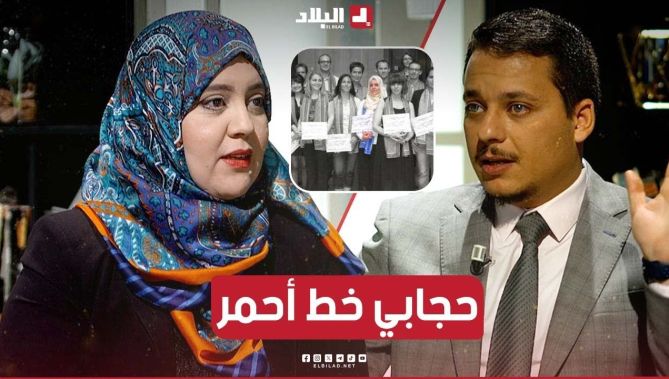 "لي يحبني يحبني بحجابي".. كلمات قوية للباحث الجزائرية في #أمريكا، #كندا و #فرنسا.. #رحــاب_بوشارب