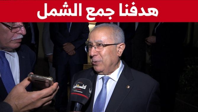 لعمامرة: رغبة الجزائر هي جمع الشمل ودعم التضامن العربي مع القضية الفلسطينية العادلة