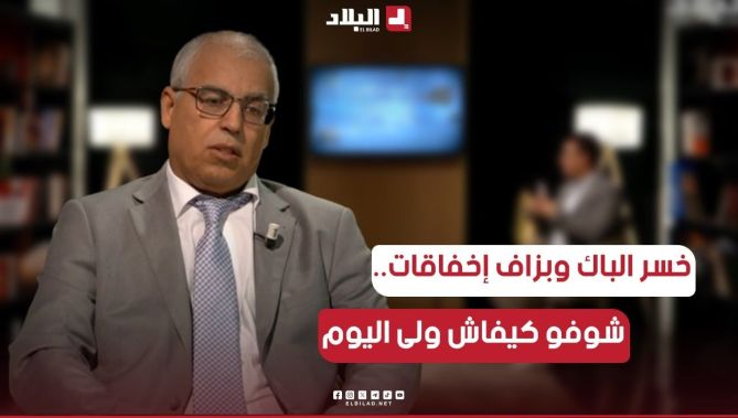 رسب في البكالوريا واجه مصاعب وأحزان كثيرة شاهدوا ماذا أصبح اليوم