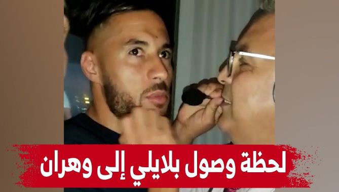 لحظة وصول نجم "الخضر" #يوسف_بلايلي لملعب وهران لحضور حفل افتتاح الألعاب المتوسطية