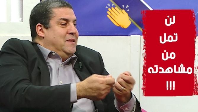 كلام من ذهب 👑 يقوله المهندس #عبد_القادر_خراط المختص في #صناعة_الطائرات بشركة بومباردييه.. درس كبير👏