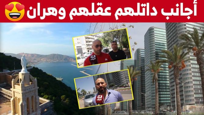 تاريخ وحضارة وهران جعلاها قبلة عشاق السياحة.. شاهدوا