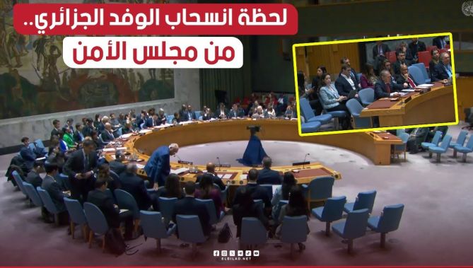لحظة انسحاب الوفد الجزائري بقيادة وزير الخارجية أثناء كلمة ممثل الاحتلال الاسرائيلي في مجلس الأمن
