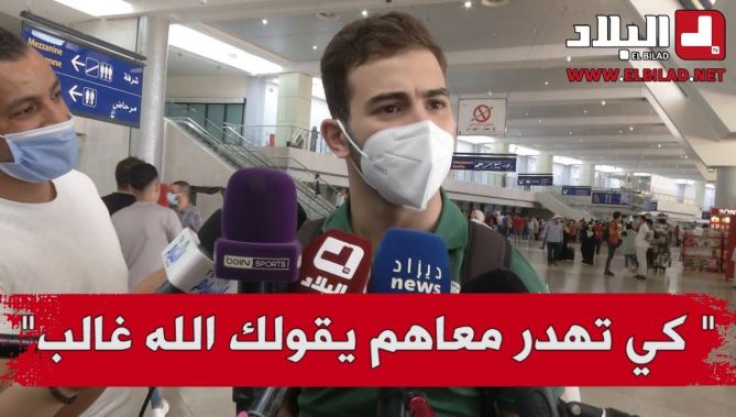 المبارز سليم حروي: لم توفر لنا أي إمكانيات، أنا شخصيا ما "شفت والو وأقسم بالله بت أسبوع برا"