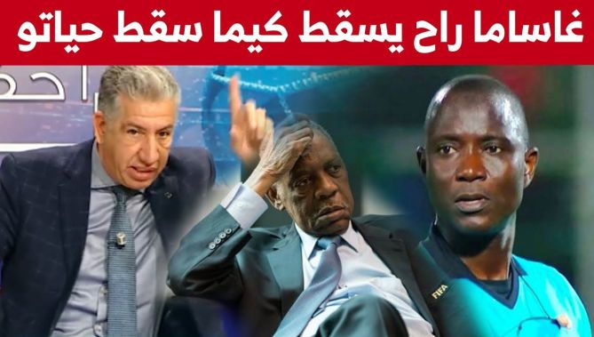 مراد مزار يقدم وعدا لمومن آيت قاسمي على المباشر: غاساما سيسقط كما سقط حكام من أمثاله