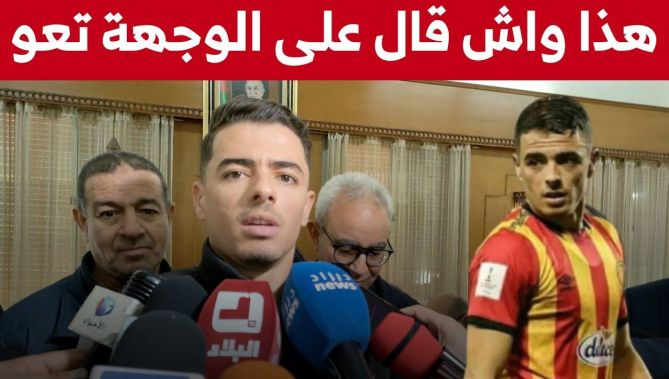 شتي يكشف كل شيئ عن مستقبله مع الترجي التونسي ويحسم الجدل