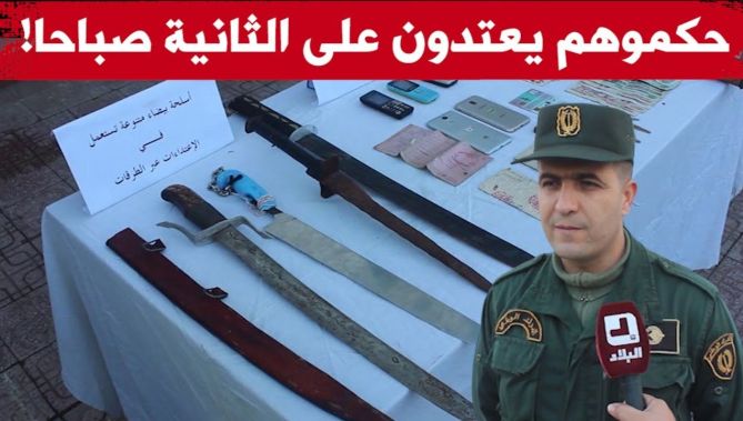 الدرك ببومرداس يطيح بأخـ.طر عصـ..ابة كانت تعــ..تدي عل المواطنين على الثانية صباحا بالطريق السيار
